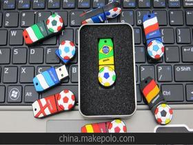 足球电子产品供应商,价格,足球电子产品批发市场 马可波罗网
