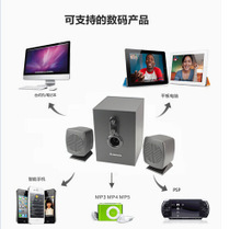 电脑音箱_品牌:联想_电子产品促销_低价批发 