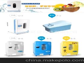 库存车载供应商,价格,库存车载批发市场 