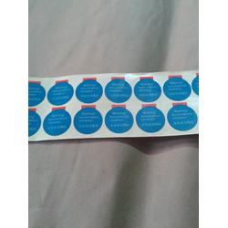 电子产品印刷批发 电子产品印刷供应 电子产品印刷厂家 