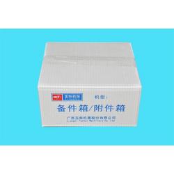 广州市深圳产品深圳批发 深圳产品深圳供应 深圳产品深圳厂家 