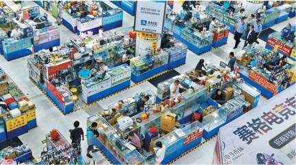 厉害了我的深圳!新华社发文讲述华强北的故事!