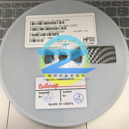 b82422a1104k100采购批发价格 深圳市福田区振兴升电子商行