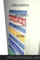 电子钥匙门供应商,价格,电子钥匙门批发市场 