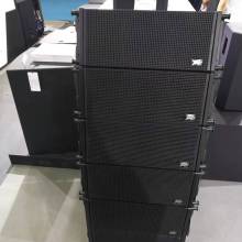 电子音箱批发价格 电子音箱批发公司 图片 视频