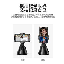 外贸电子产品批发市场价格 优质手机 数码 办公电器等电子产品厂家货源 ccee