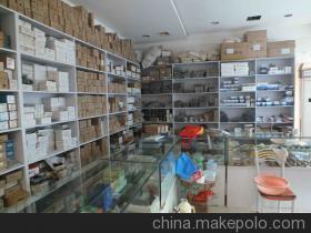 电子产品焊接价格_电子产品焊接批发 - 电子产品焊接价格_电子产品焊接批发厂家 - 电子产品焊接价格_电子产品焊接批发价格 - 长沙海特电子自控科技 - 