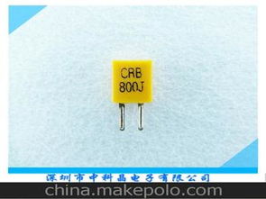 塑封电子产品供应商,价格,塑封电子产品批发市场 