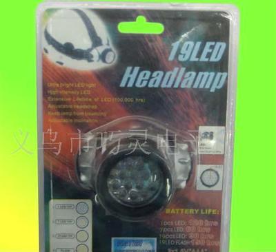 全部产品【价格 批发 采购 网上进货】- 义乌市巧灵电子厂