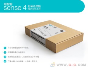 工厂批发罗马仕20000毫安移动电源 正品足量手机充电宝价格