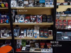 【天津马自达点烟器市场|天津马自达点烟器价格|天津马自达点烟器批发】 - 58同城