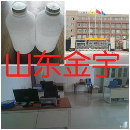 单一铵基铨 单一铵基铨价格 报价 单一铵基铨品牌厂家