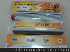 汽车电子精品供应商,价格,汽车电子精品批发市场 