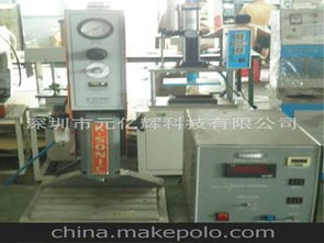 小的电子产品供应商,价格,小的电子产品批发市场 