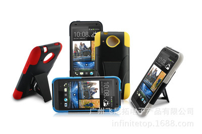 手机壳工厂 中兴Z750C PC硅胶带支架手机壳 ZTE二合一手机套 批发 - 手机壳工厂 中兴Z750C PC硅胶带支架手机壳 ZTE二合一手机套 批发厂家 - 手机壳工厂 中兴Z750C PC硅胶带支架手机壳 ZTE二合一手机套 批发价格 - 广州飞尼拓电子产品 - 