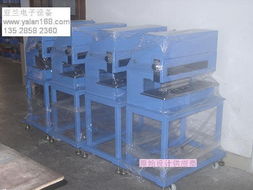 今日更新产品展示