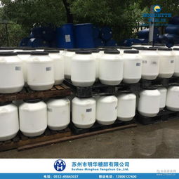 单一铵基铨 单一铵基铨价格 报价 单一铵基铨品牌厂家