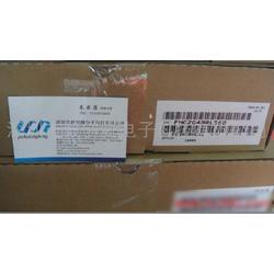 电子元件产品批发 电子元件产品供应 电子元件产品厂家 