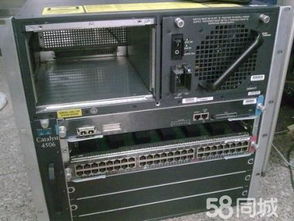 网络设备 网络设备批发 网络设备供应 邮编商务网youbian.com