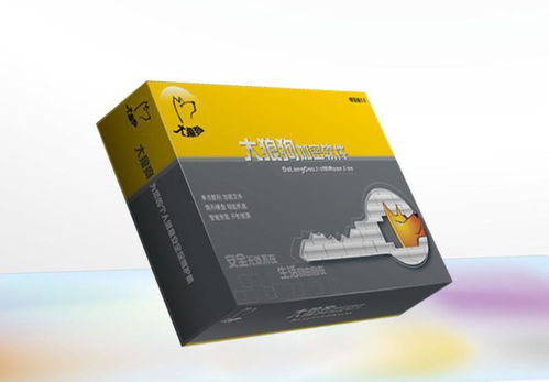 电子产品包装盒 批发价格