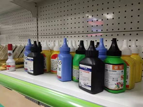 中科远创 致力于电子数码产品 品牌电脑 安防监控等多项电子产品的批发 销售