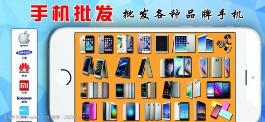 三星2016图片素材