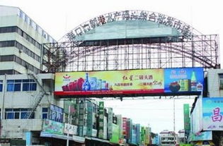 海口水产码头批发市场购物攻略,水产码头批发市场物中心 地址 电话 营业时间