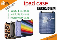 创意电子产品_创意电子产品批发_创意电子产品供应_阿里巴巴