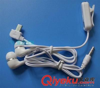 手机耳机批发 智能手机耳机 入耳线控耳机 v8耳机 8600耳机-深圳市恺文宋科技提供手机耳机批发 智能手机耳机 入耳线控耳机 v8耳机 8600耳机的相关介绍、产品、服务、图片、价格深圳市恺文宋科技、电子产品;数码产品;手机配件