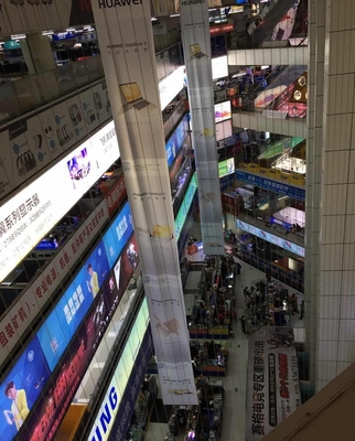 带你走进全国最大的电子产品集中地深圳华强北