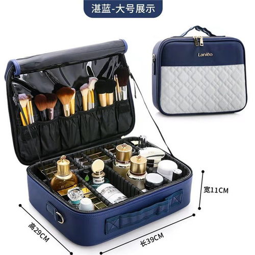 义乌化妆包 化妆包生产厂家 廷鑫箱包 推荐商家