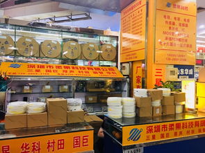 贴片电容 贴片片式电阻采购批发价格 柔果