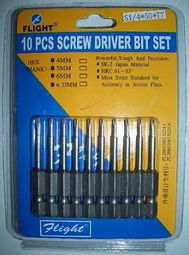 五金网供求信息中心 五金行业的五金网网站,最大的促进全球五金贸易的五金网站,为全世界的五金厂商 经销商 采购商提供一个五金产品的交易平台 五金商贸网汇集了全世界的五金企业会员,会员可以享受在本网发布五金产品供应信息,求购信息,合作信息等