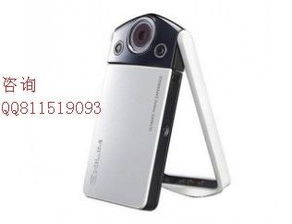 数码相机卡西欧tr350s天空蓝特价批发