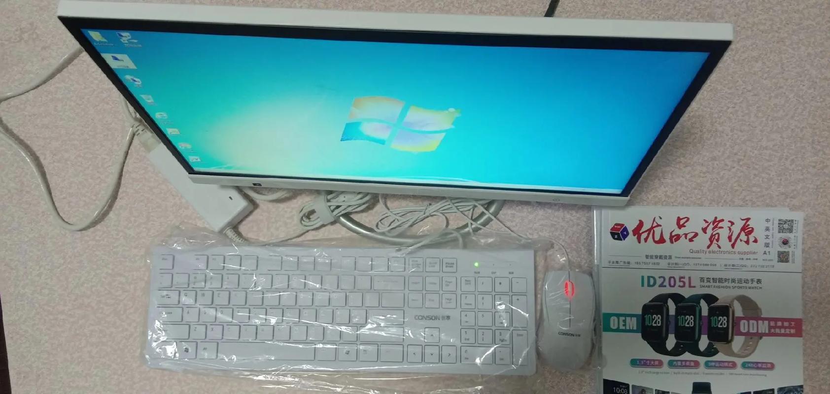 安龙电子产品工厂批发零售部,诺有想开店创业的可到本店咨询了解 - 抖