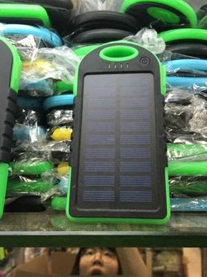 太阳能充电宝-广州越秀区数码产品