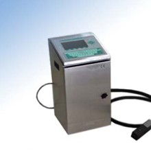 2019喷码机价格 报价 喷码机批发 第21页 