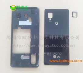 欧雅拓供应点胶加工,电子产品点胶领导品牌批发&ndash;欧雅拓供应点胶加工,电子产品点胶领导品牌厂家&ndash;欧雅拓供应点胶加工,电子产品点胶领导品牌供应商