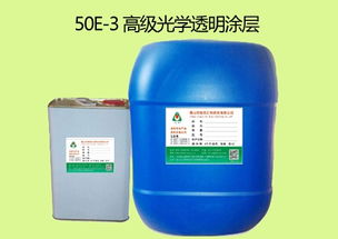 新疆金属表面耐磨涂层批发商 汇明供