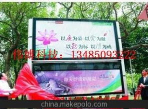 电子产品零售供应商,价格,电子产品零售批发市场 