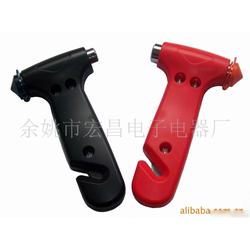 浙江安全锤批发 安全锤供应 安全锤厂家 