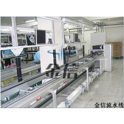 电子装配线批发 电子装配线供应 电子装配线厂家 