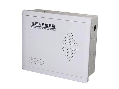 山东配电箱批发 照明配电箱批发 文皓电气 推荐商家