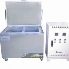  深圳市旭达超声设备厂 主营 电子产品 超声波 超