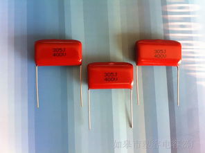 厂家直供cl21 305j400v大功率电源电容丨特价批发