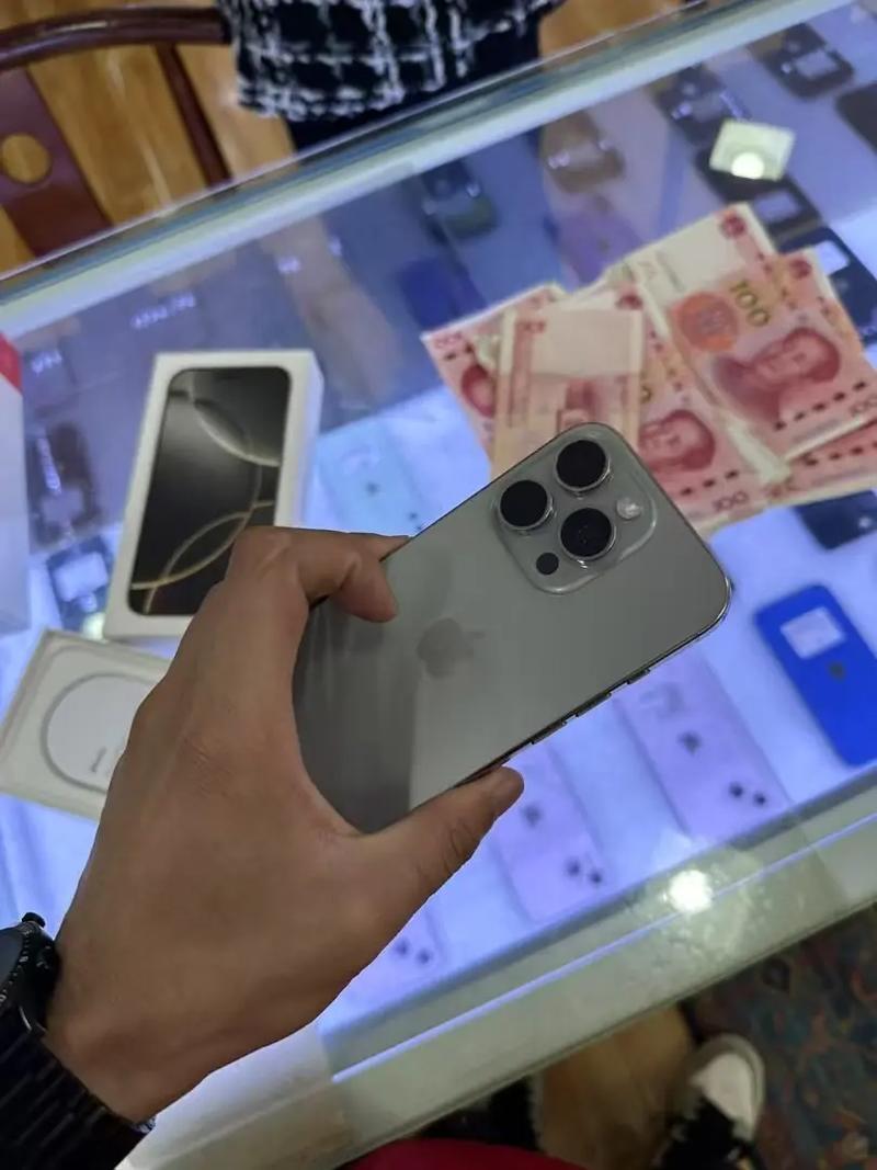 优品科技二手电子产品批发中心.苹果16pro 256g 国行