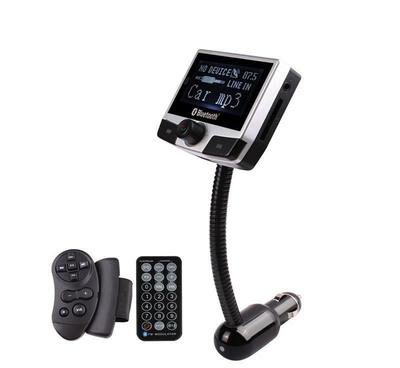 【批发车载MP3播放器带蓝牙车载蓝牙MP3免提双遥控USB手机】价格_厂家_图片 -