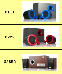 【省,市级家电批发中心批发商代理批发多媒体音响】价格,厂家,图片,家用电器产品代理,深圳信源电子科技-