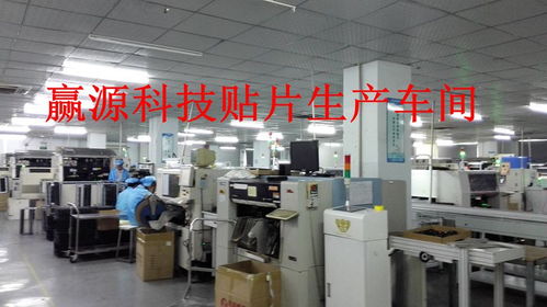 南通市港闸区酒店宴会厅会议室led电子显示屏厂家直销价格批发报价行情