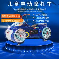 郑州市日本电子产品批发 日本电子产品供应 日本电子产品厂家 